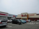 原信関屋店(スーパー)まで1137m アドラブール文京町