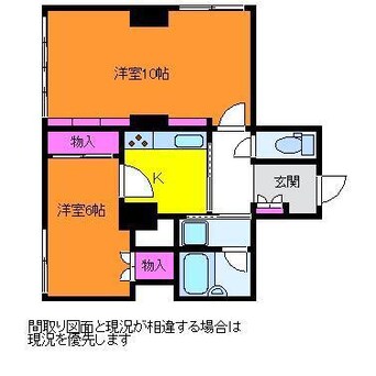 間取図 メゾン・ド・ソレイユ