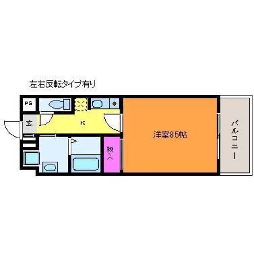 間取図 ファースト米山