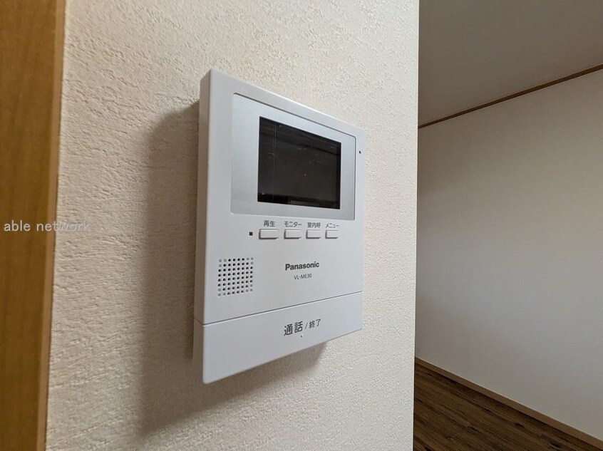  笹口グリーンハイツ