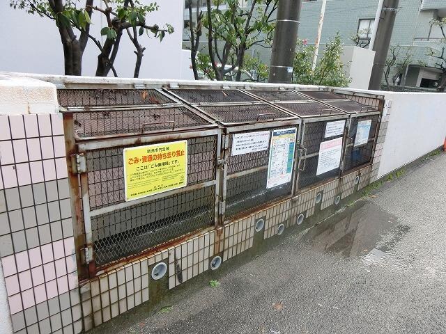  笹口グリーンハイツ