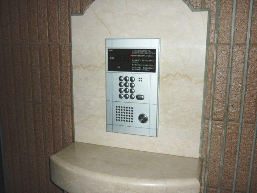  プレステージ新潟