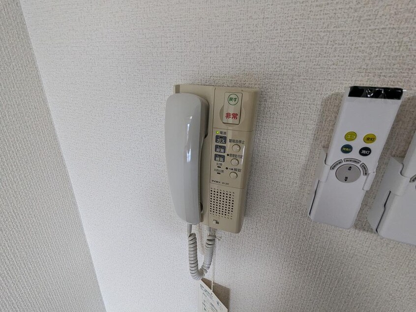  朝日プラザ栗ノ木　302号室