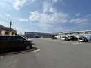 ウエルシア新潟上所中店(ドラッグストア)まで380m 旭ハウス上所