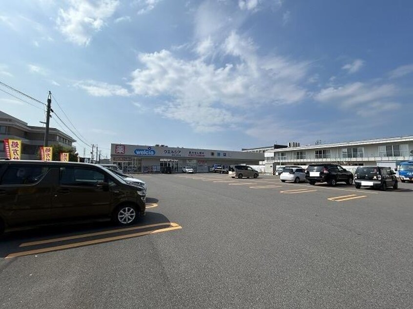 ウエルシア新潟上所中店(ドラッグストア)まで380m 旭ハウス上所