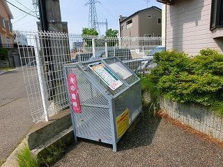  旭ハウス上所