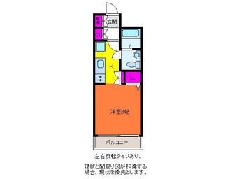 間取図 リラ