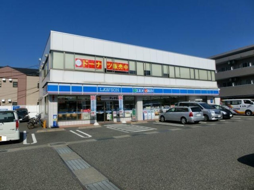 ローソン新潟駅南店(コンビニ)まで293m リラ