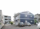 ステラハウスI-Ｂ棟の外観