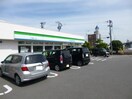ファミリーマート新潟あぶみ三丁目店(コンビニ)まで336m ラ・スール