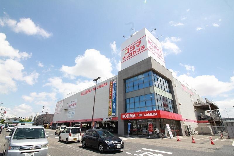 コジマ×ビックカメラ新潟店(電気量販店/ホームセンター)まで611m レジデンスカープ新潟