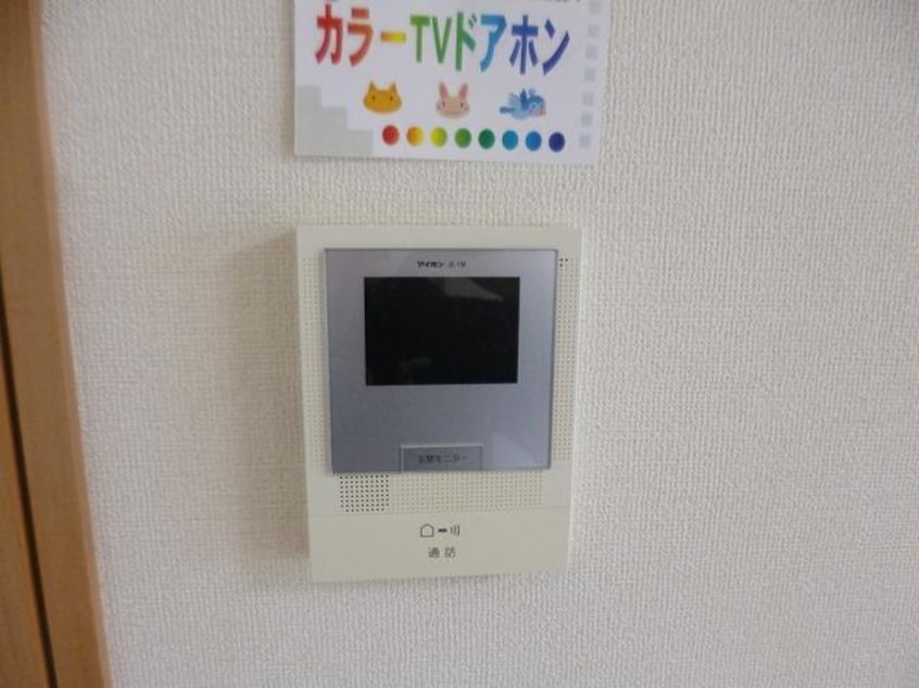  コスモコート　サンコウ