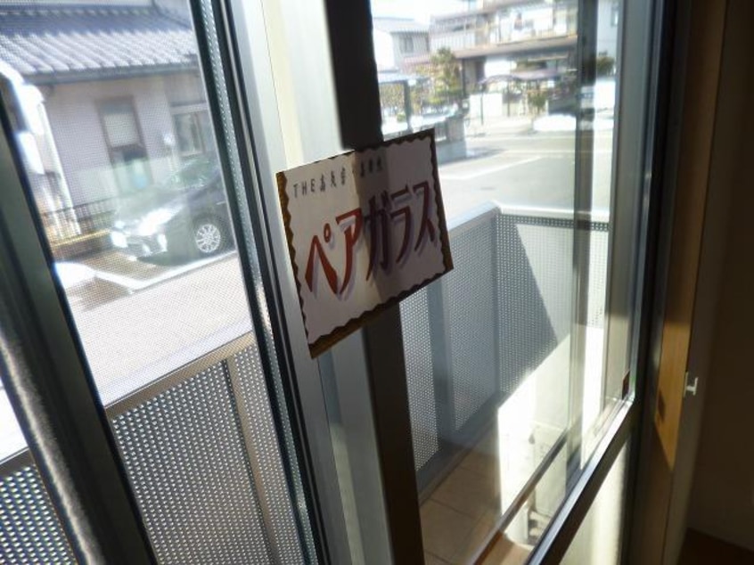  コスモコート　サンコウ