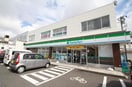 ファミリーマート新潟近江三丁目店(コンビニ)まで507m コスモコート　サンコウ