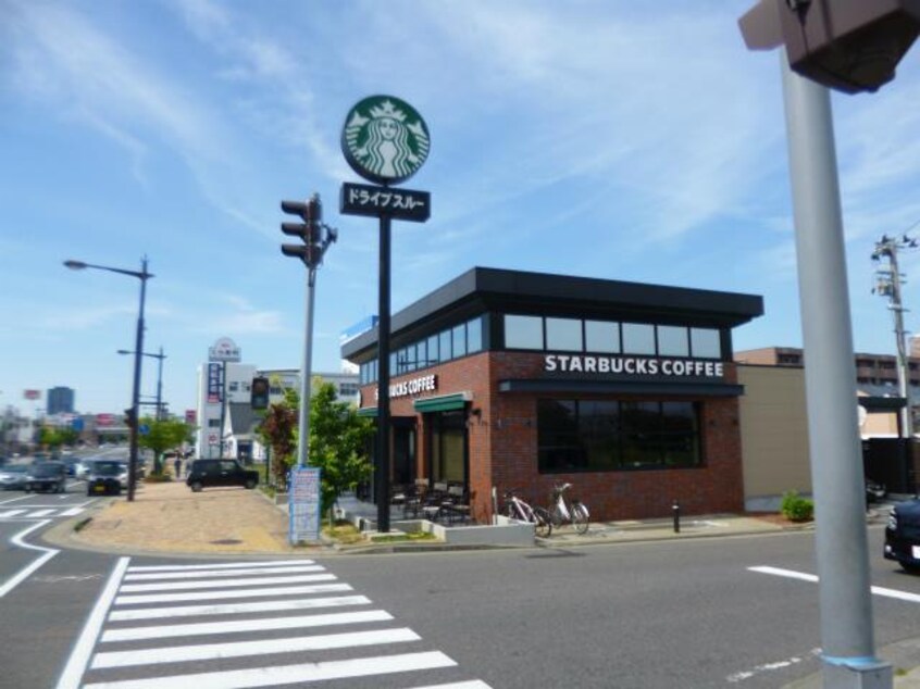 スターバックスコーヒー新潟紫竹山店(カフェ)まで791m パークサイドグリッター弁天