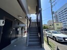  シャンテ米山