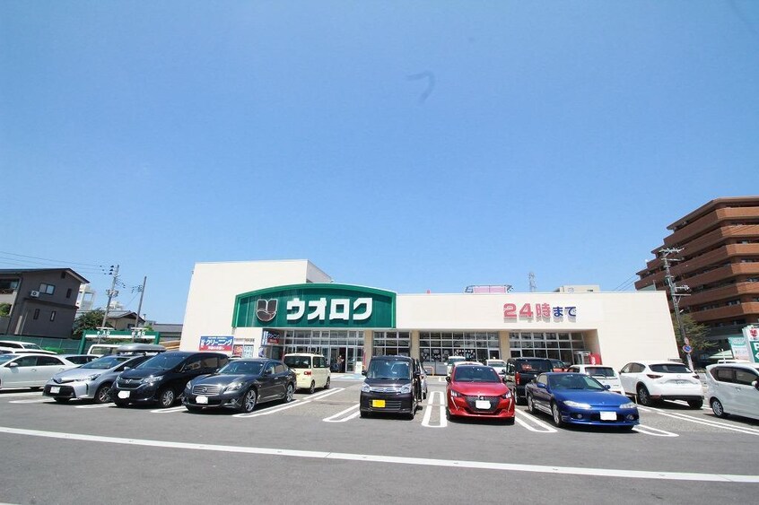 ウオロク神道寺店(スーパー)まで296m ピュアコートベル