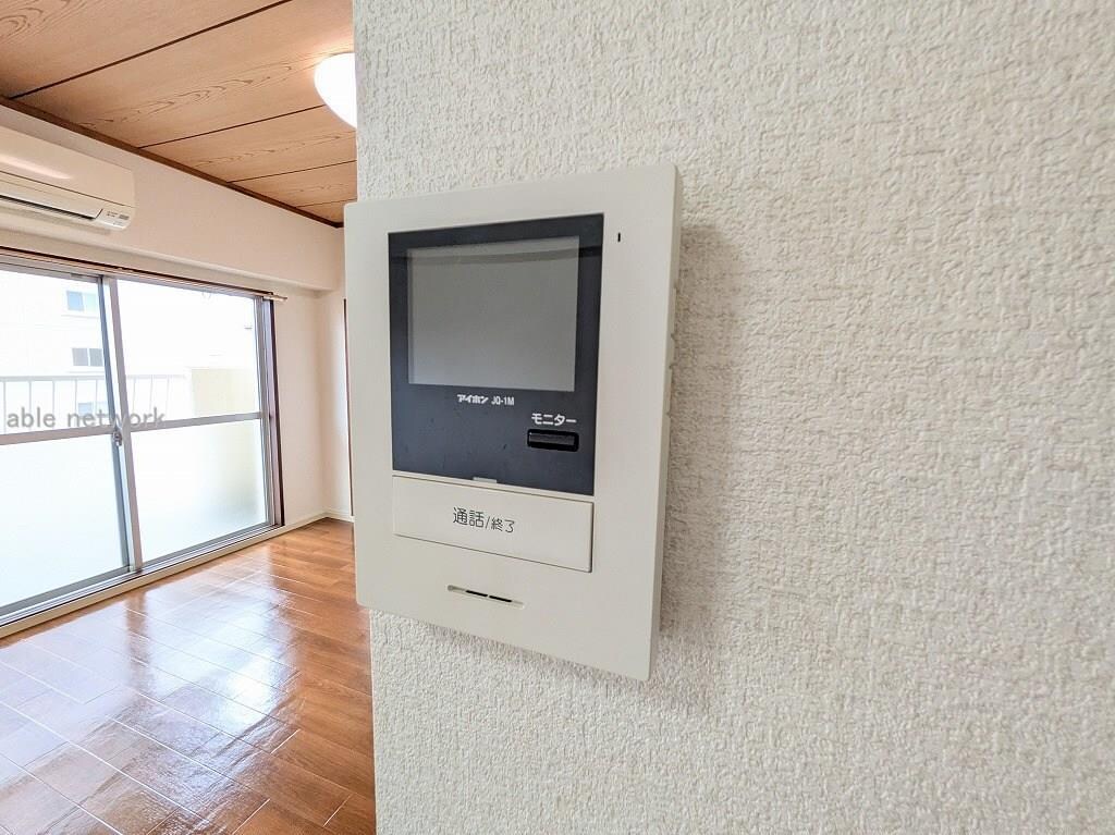  新潟駅南ハイツ