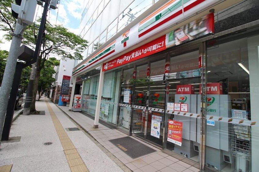 セブンイレブン新潟天神店(コンビニ)まで312m アクシス駅南ウエスト