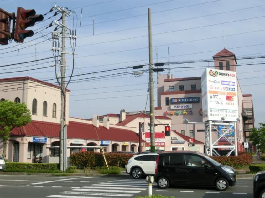 ウオロクデッキィ401店(スーパー)まで524m サンリット上近江