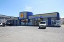 マツモトキヨシ山二ツ店(ドラッグストア)まで334m メゾン・ド・Ｋ1