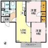 ロイヤルコート新和 2LDKの間取り