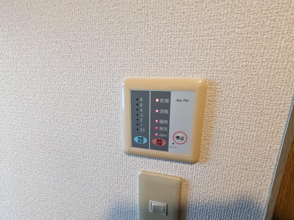  コートプリエール