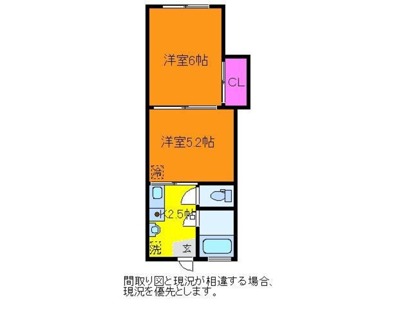 間取図 ルミエール笹口