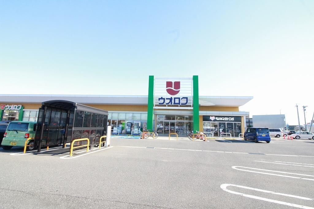 ウオロク馬越店(スーパー)まで628m ルミエール笹口