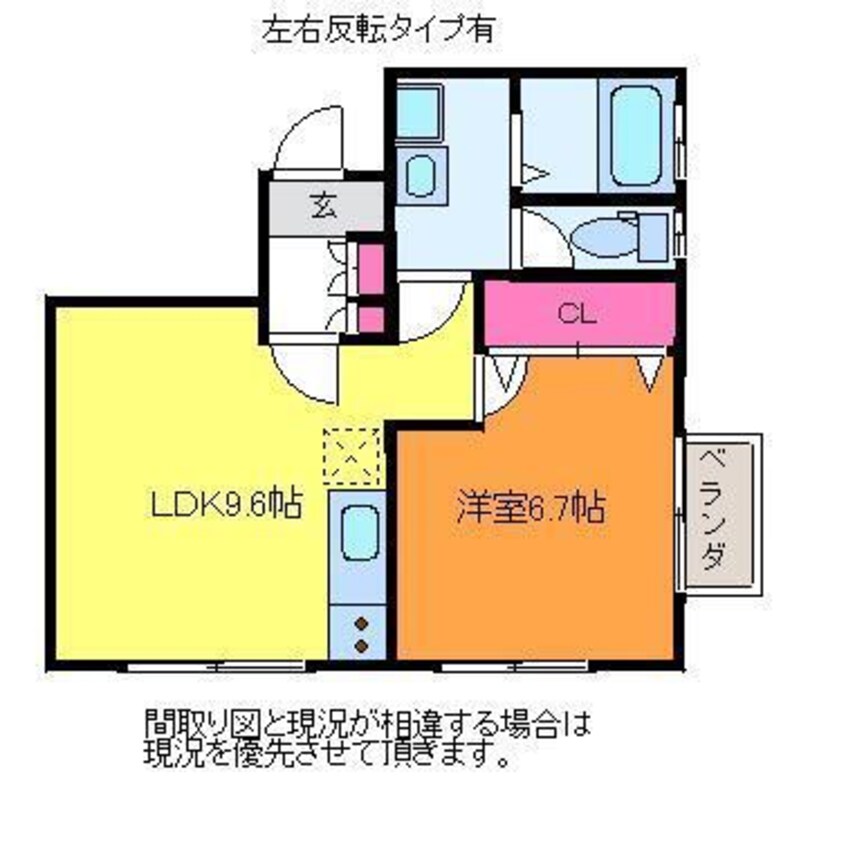 間取図 ネストささぐち