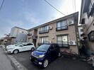 ファーストハウスの外観