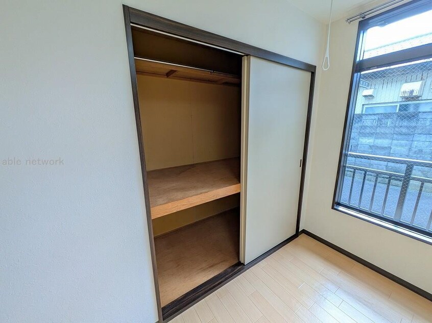  メゾン片山