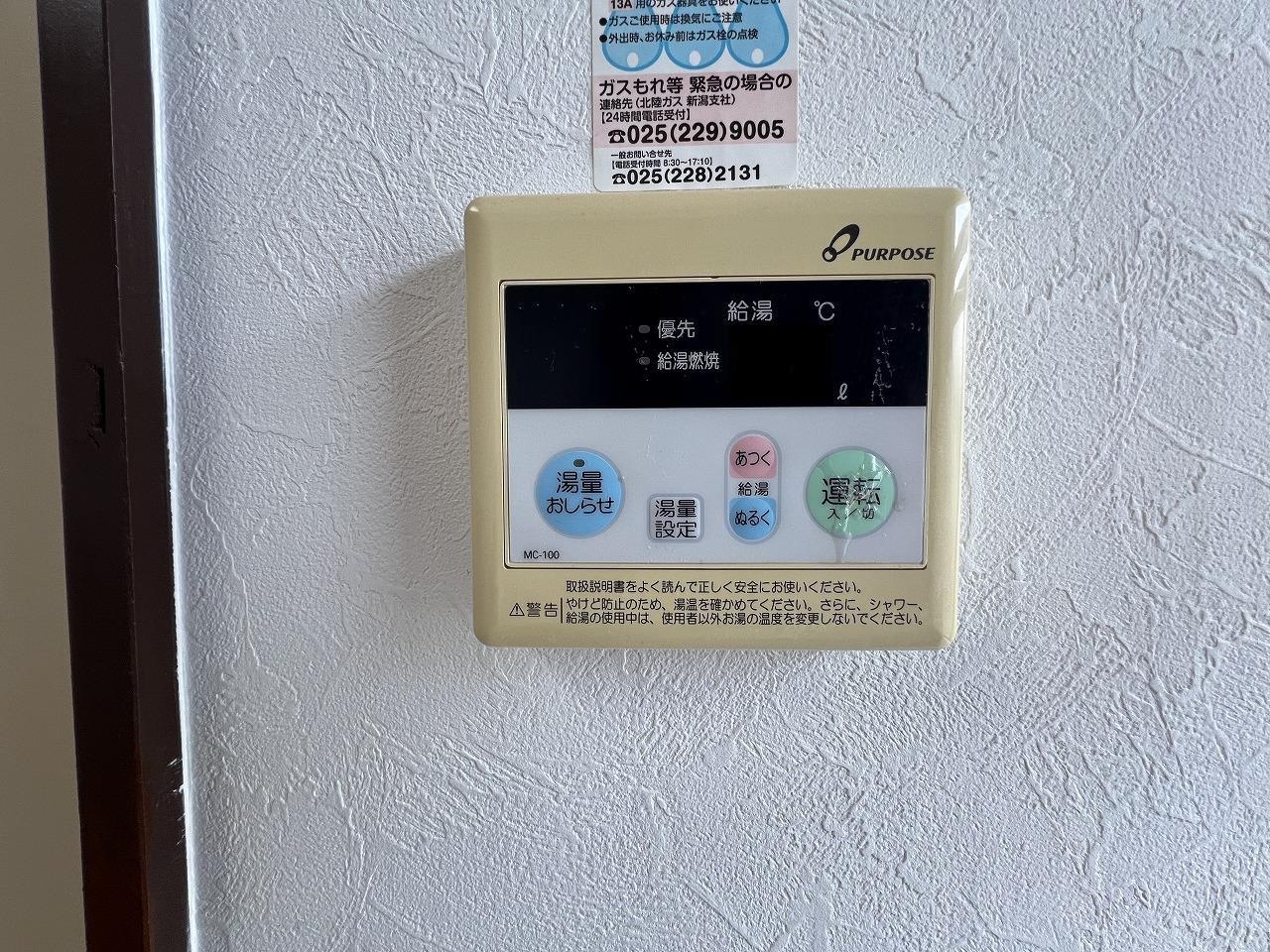  キーウエスト米山