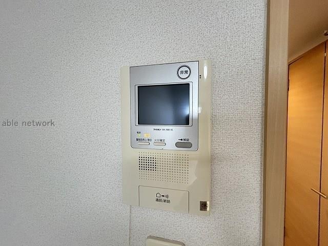  アメニティ万代