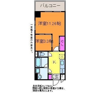 間取図 グランコンフォート笹出