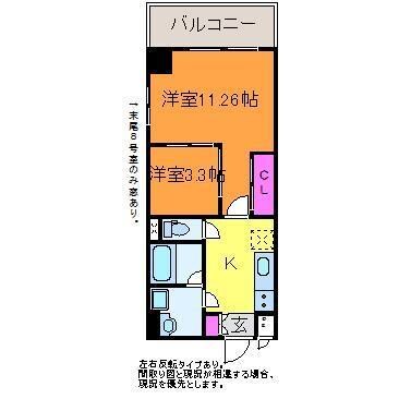 間取り図 グランコンフォート笹出