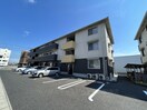 A棟外観 フォルテア