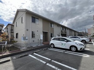 ハイタウン網川原