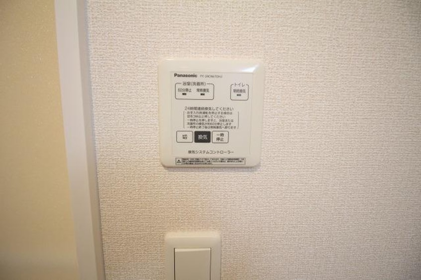  グランドソレイユＡ