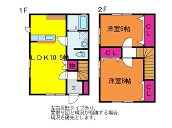 間取図 Heights Iwasa