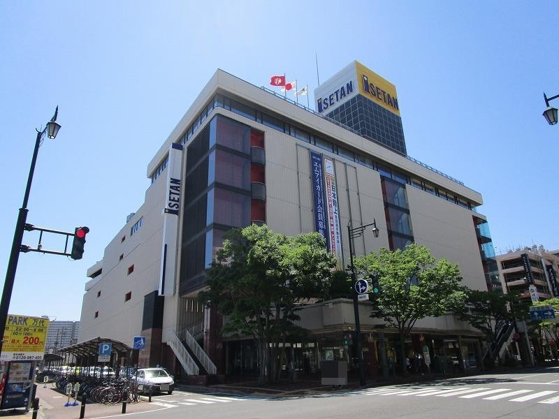 新潟伊勢丹(デパート)まで1153m ハイツ美英