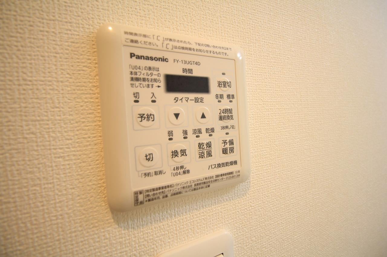  パークソレイユ３番館