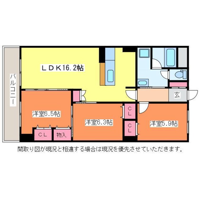 間取図 第三関屋マンション