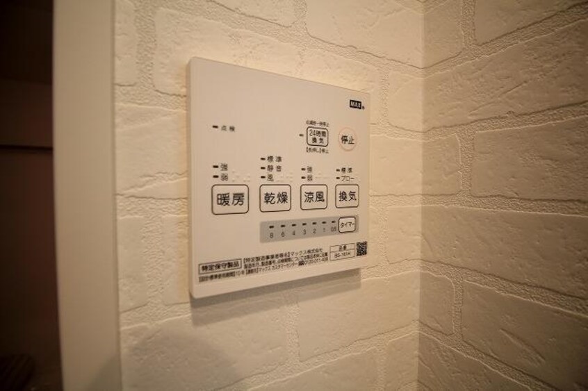  イニエ上大川前通