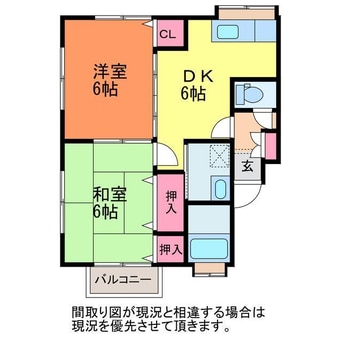 間取図 シークレイン