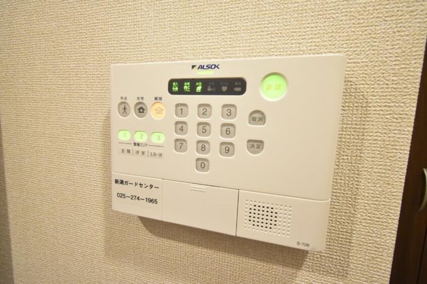  ロイヤルガーデンコート新和A