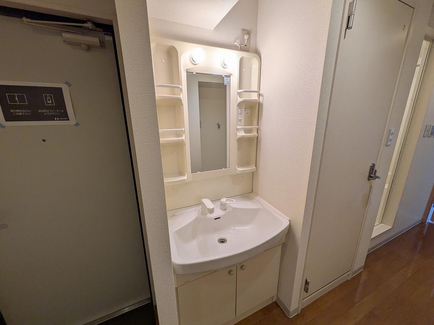  パンウエストリート