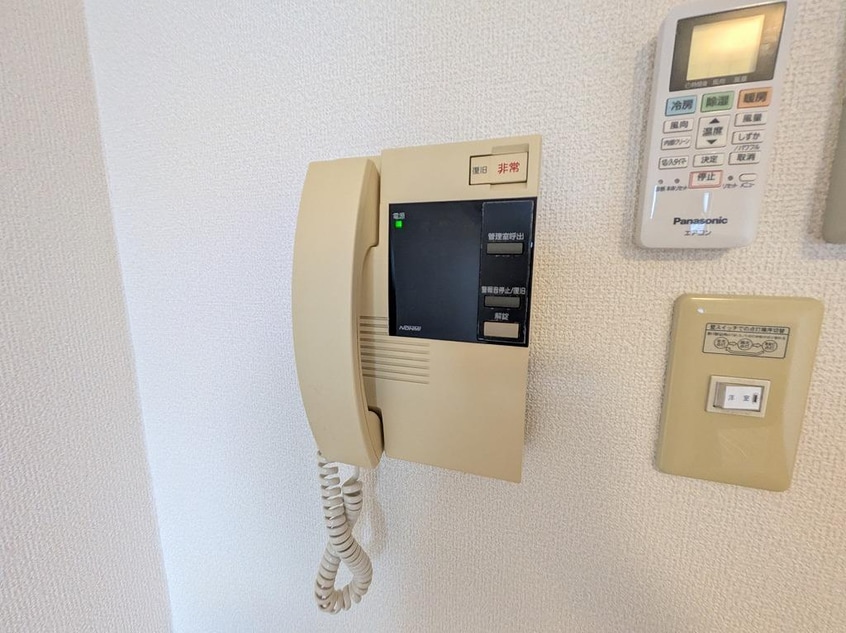  パンウエストリート