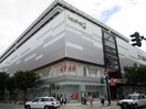 H＆Mラブラ2店(ショッピングセンター/アウトレットモール)まで690m グランコート石宮　5～7F