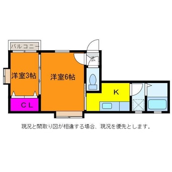 間取図 クレセントＫＯ－ＳＡ